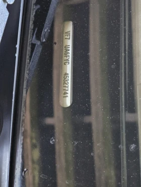 Citroen Grand C4 Picasso 1.8 ������/��� | Mobile.bg � ����� ������ 11