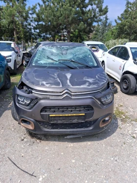 ����� �� �������� �� Citroen C3