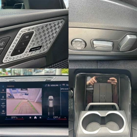 BMW iX1 xDrive30 | Mobile.bg � ����� ������ 11