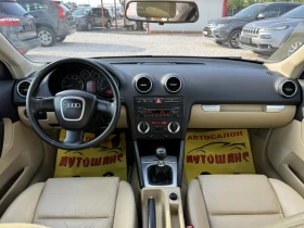 Audi A3 1.6I - 3800 € / 7432.15 лв. - 44126985 9
