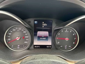 Mercedes-Benz C 300 / ��� ����� / �������� / ����� �� ����������� | Mobile.bg � ����� ������ 8