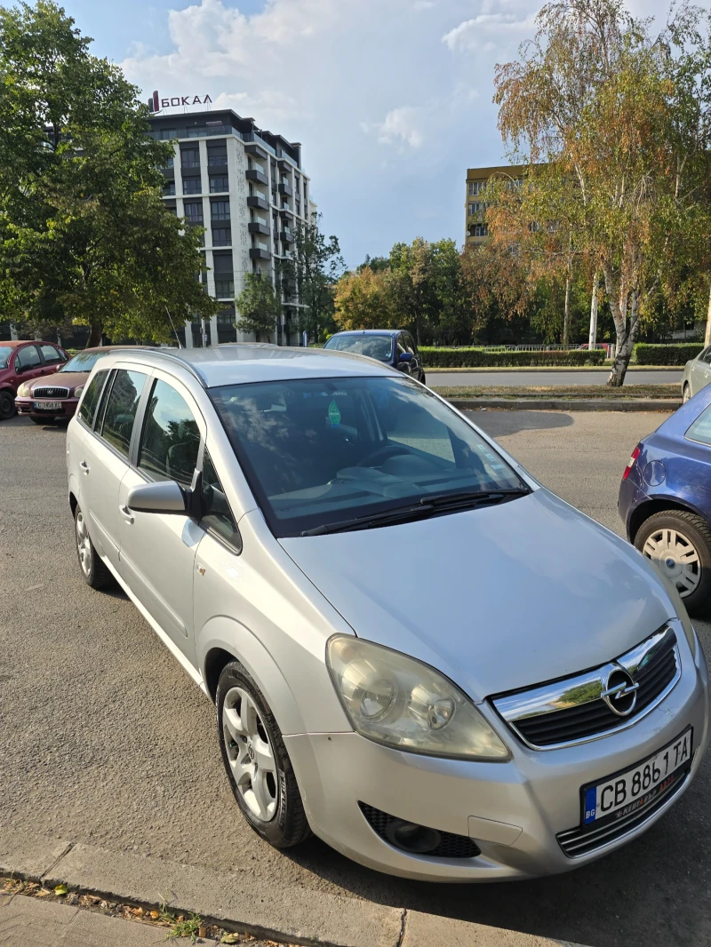 Opel Zafira, снимка 3 - Автомобили и джипове - 52494862
