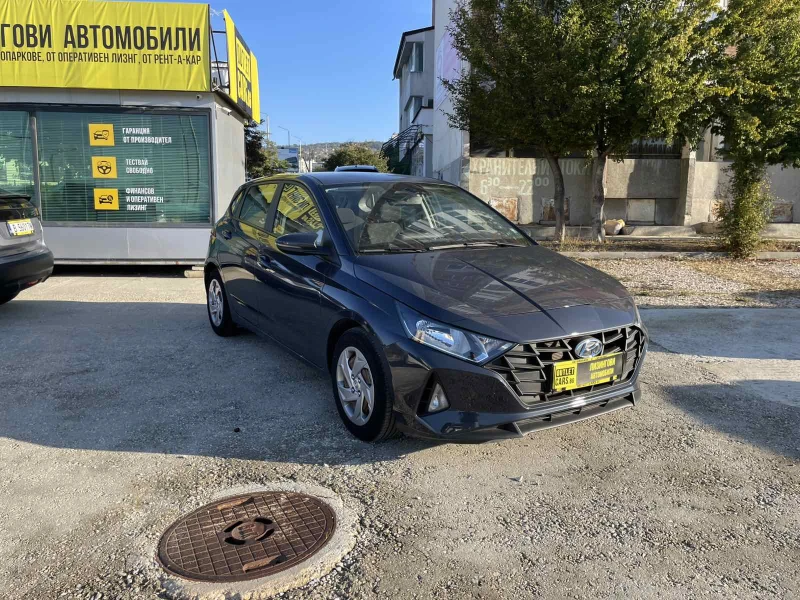 Hyundai I20  1.2 MPI, 85hp, снимка 2 - Автомобили и джипове - 52007689