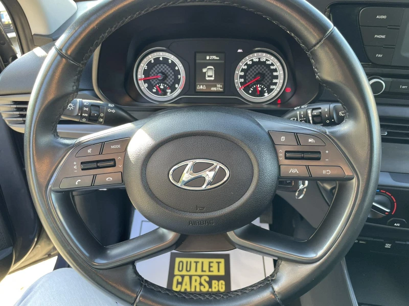 Hyundai I20  1.2 MPI, 85hp, снимка 8 - Автомобили и джипове - 52007689