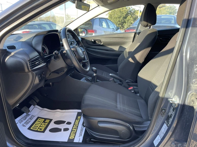 Hyundai I20  1.2 MPI, 85hp, снимка 5 - Автомобили и джипове - 52007689