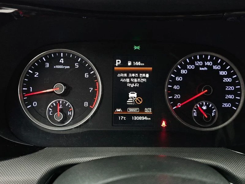 Kia K5 2.0 Automatic, снимка 10 - Автомобили и джипове - 55585894