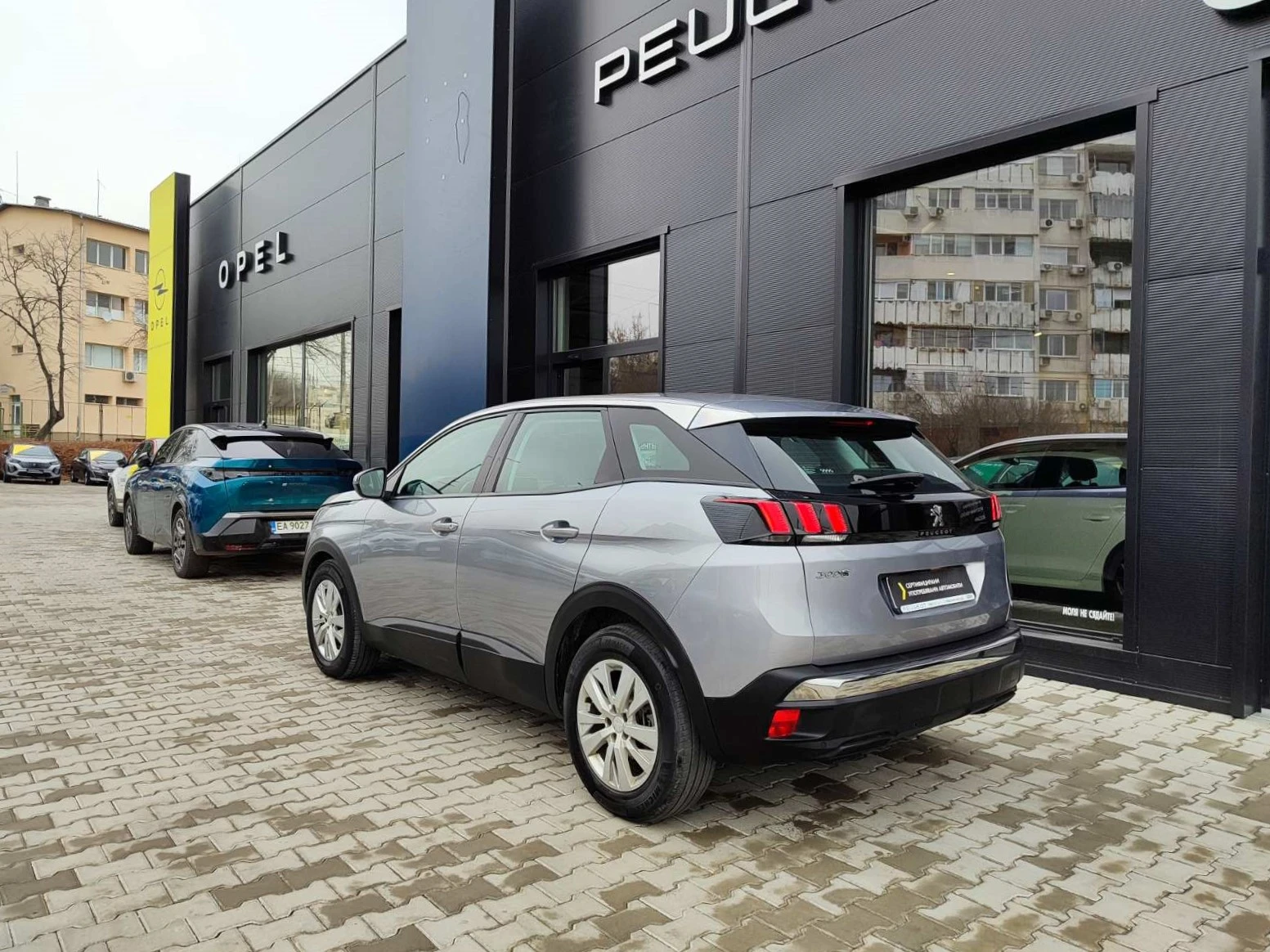 Peugeot 3008 ACTIVE 1.5 BlueHDi  (130hp) AT8 - изображение 6