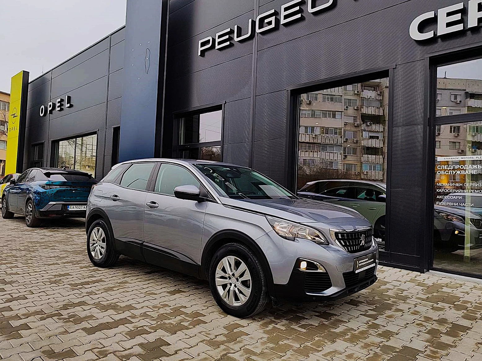 Peugeot 3008 ACTIVE 1.5 BlueHDi  (130hp) AT8 - [1] 