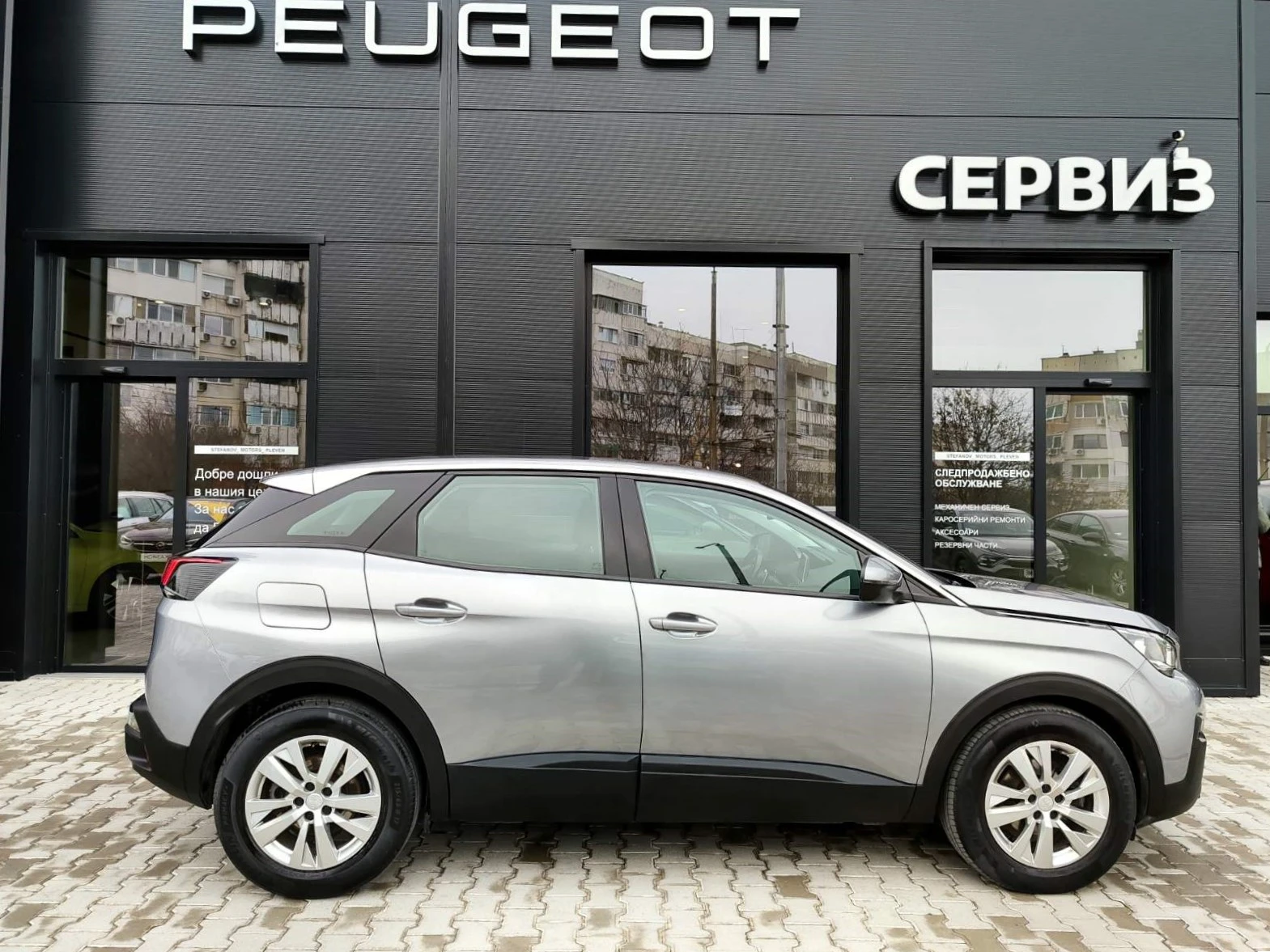 Peugeot 3008 ACTIVE 1.5 BlueHDi  (130hp) AT8 - изображение 5