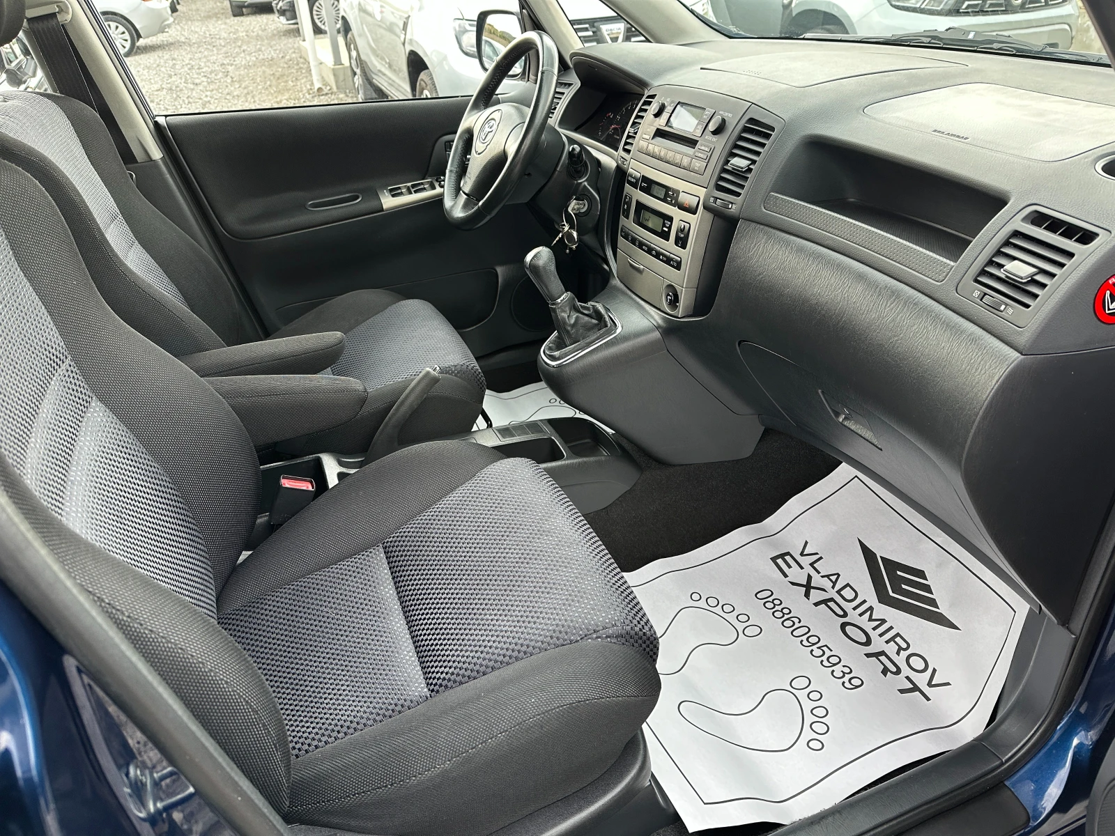 Toyota Corolla verso 1.8i SOL - изображение 8