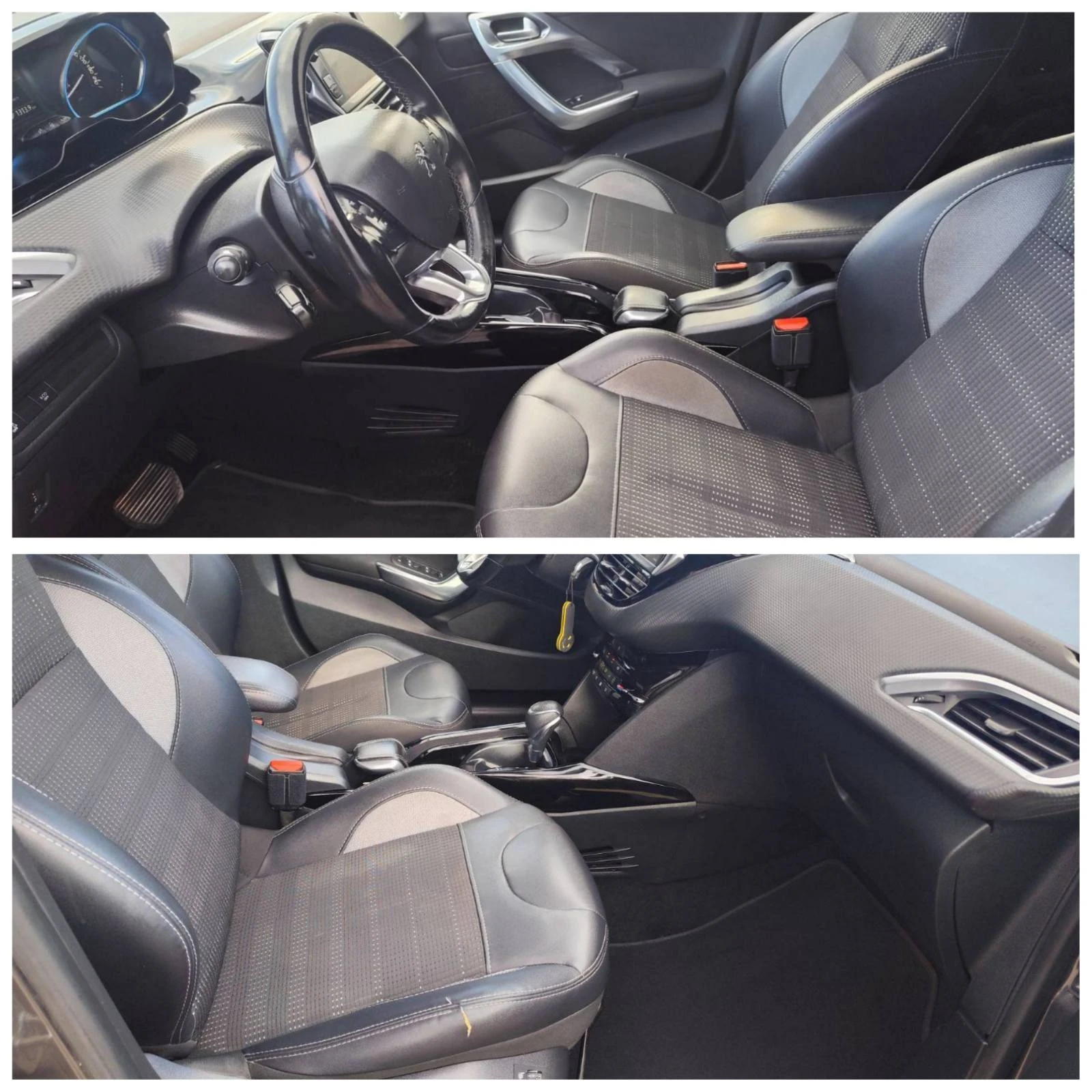 Peugeot 2008 1.2 PureTech Allure, 110 . | Mobile.bg   13