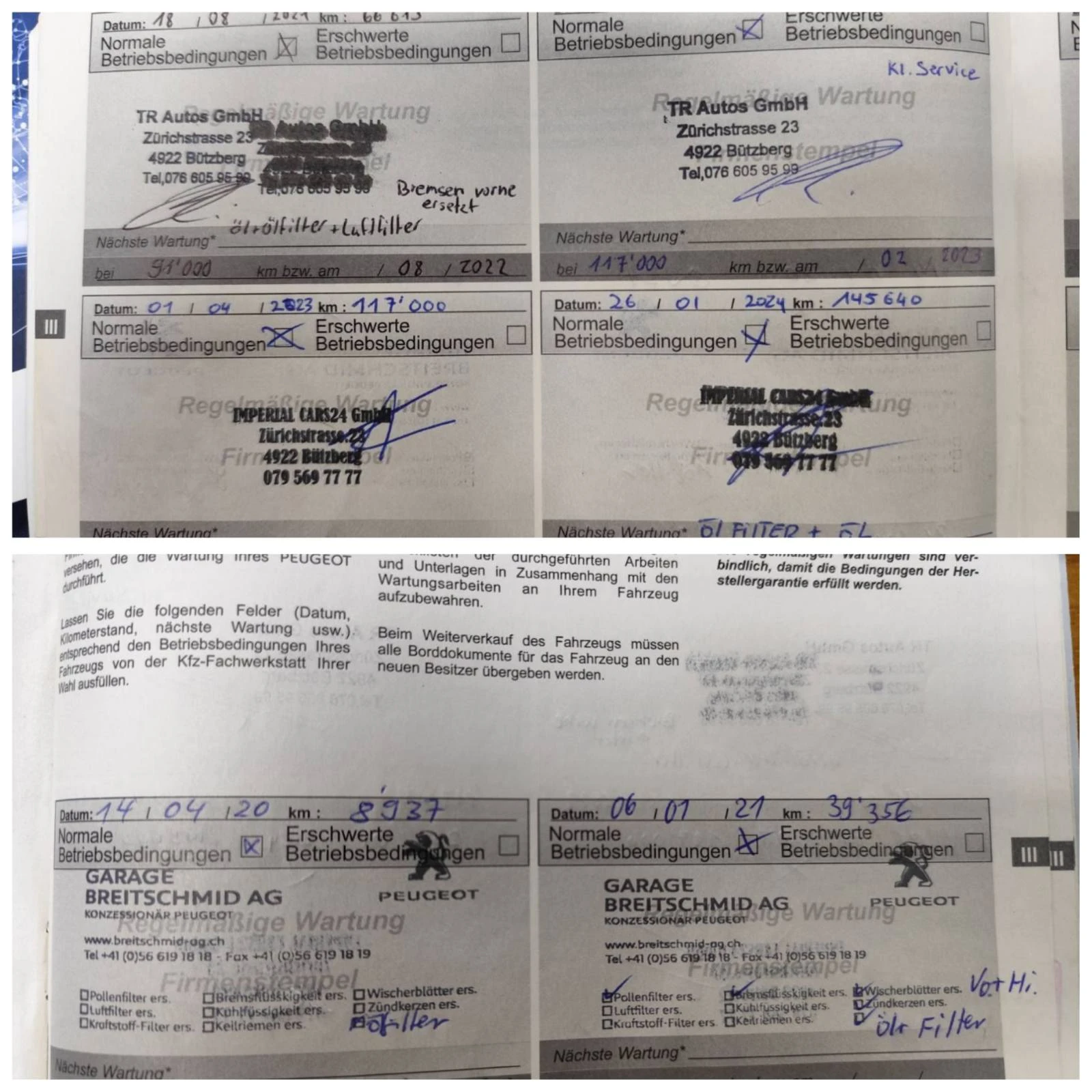 Peugeot 2008 1.2 PureTech Allure, 110 . | Mobile.bg   17