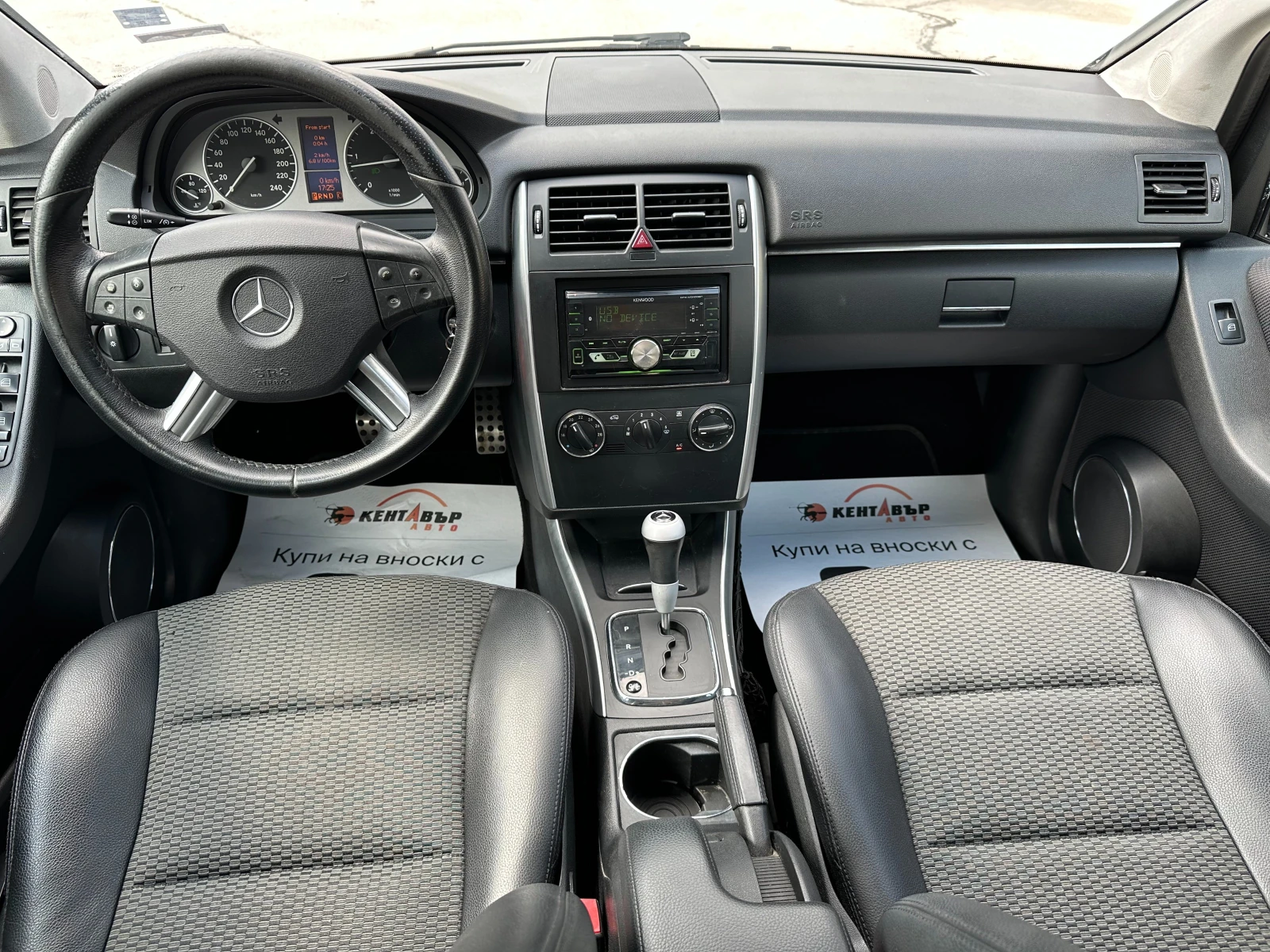 Mercedes-Benz B 200 2.0d 140 к.с. - изображение 10