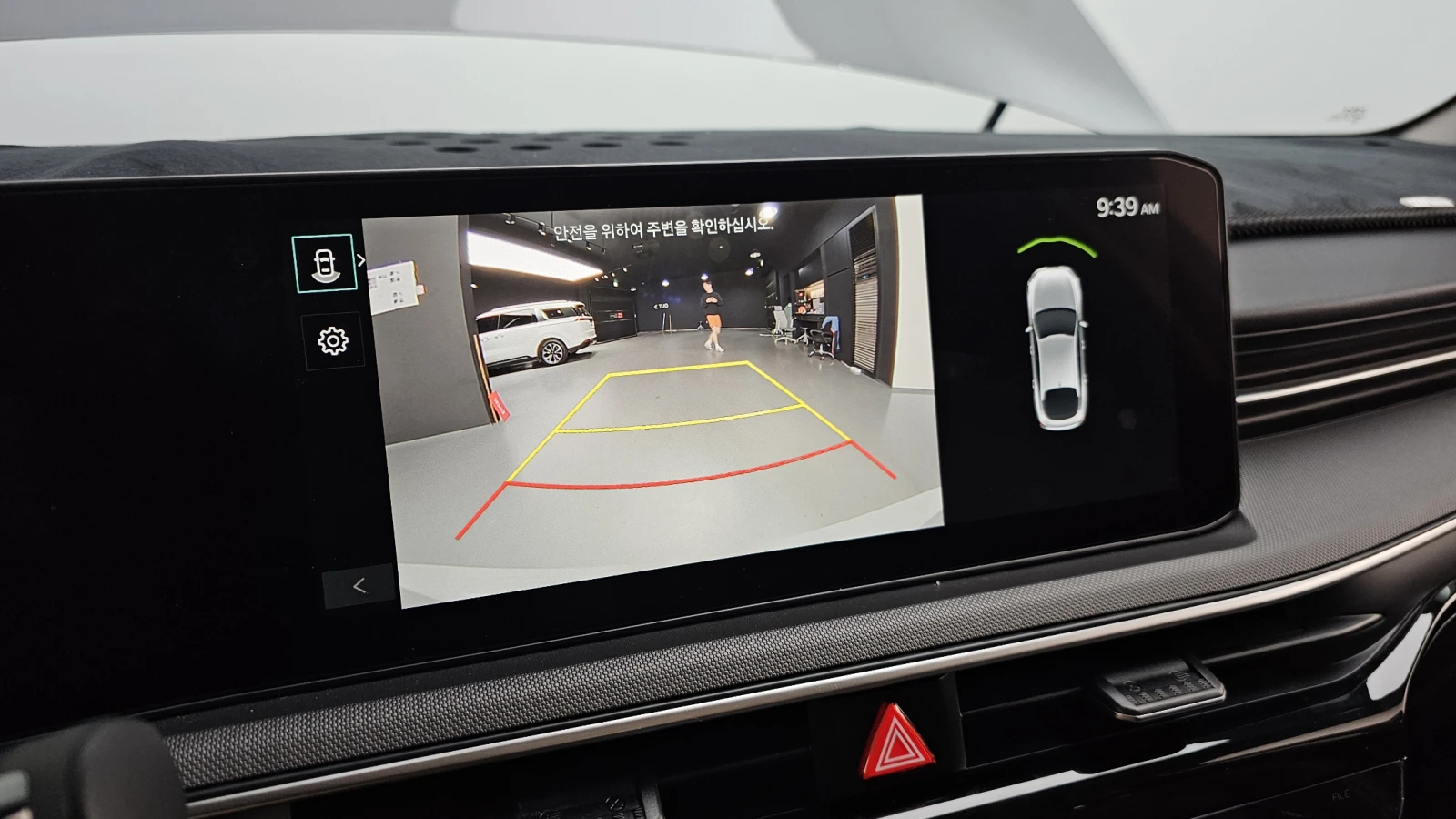 Kia K5 2.0LPI PRESTIGE | Mobile.bg   15