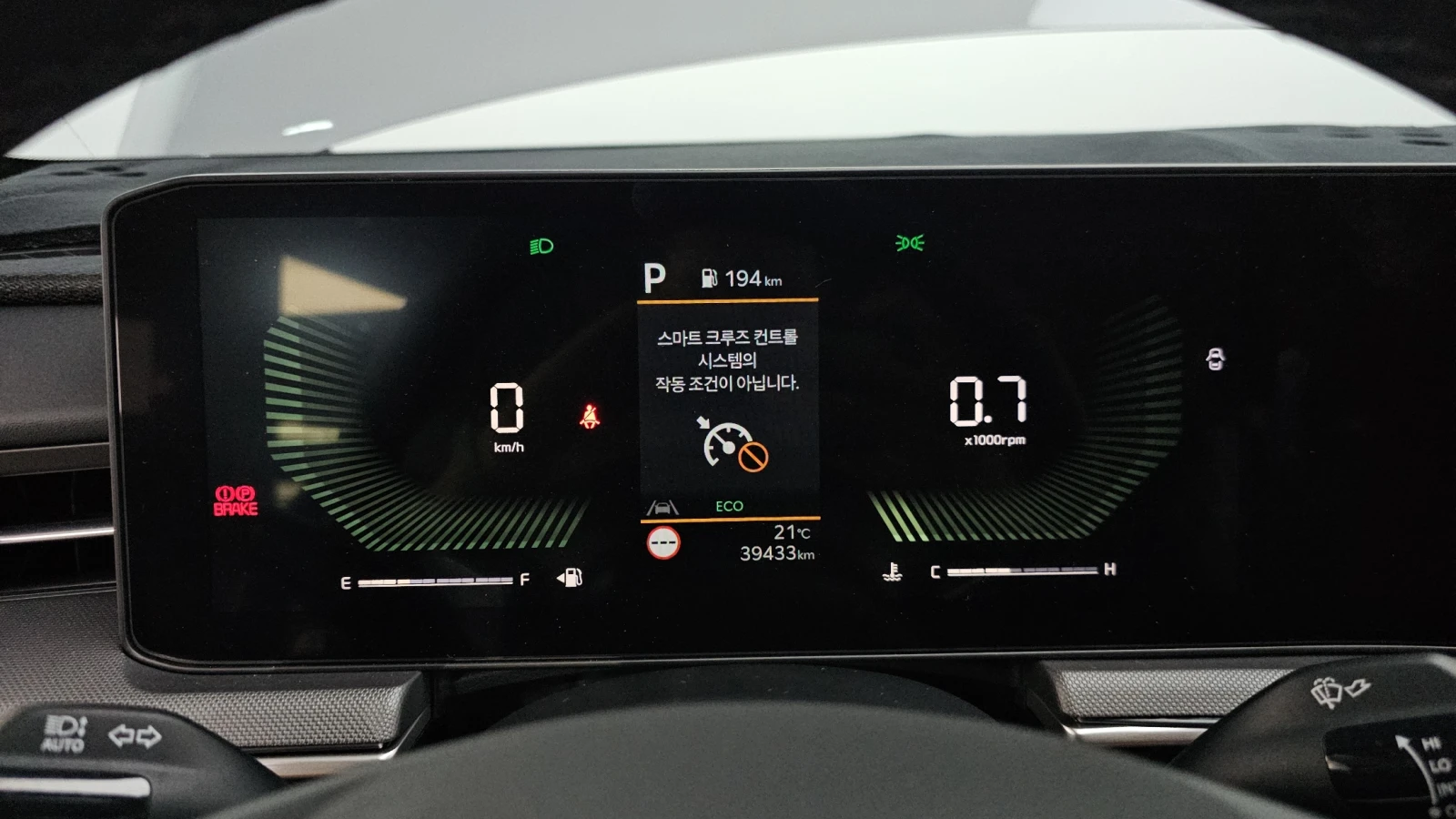 Kia K5 2.0LPI PRESTIGE | Mobile.bg   8