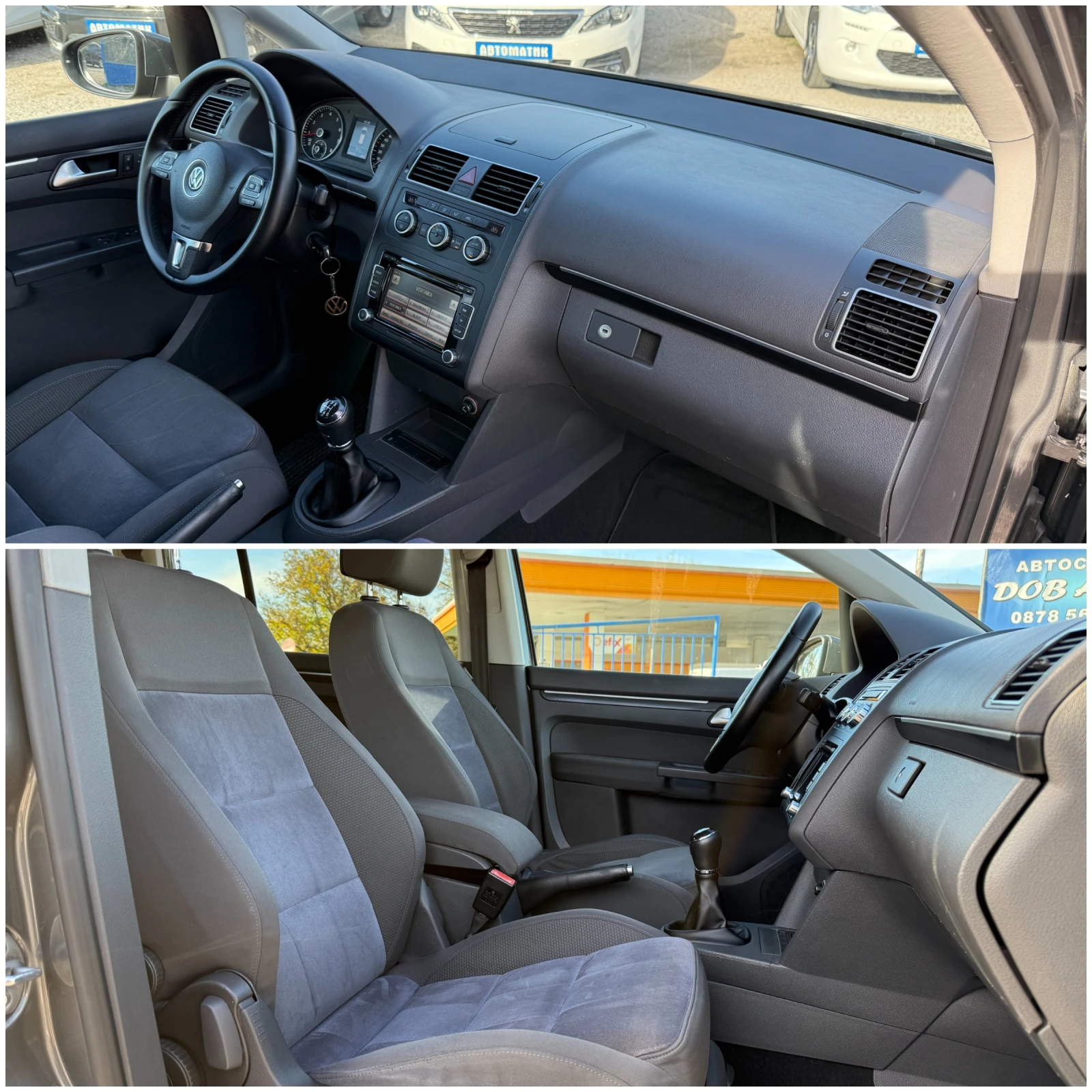 VW Touran 1.4TSI-Highline---- | Mobile.bg   13