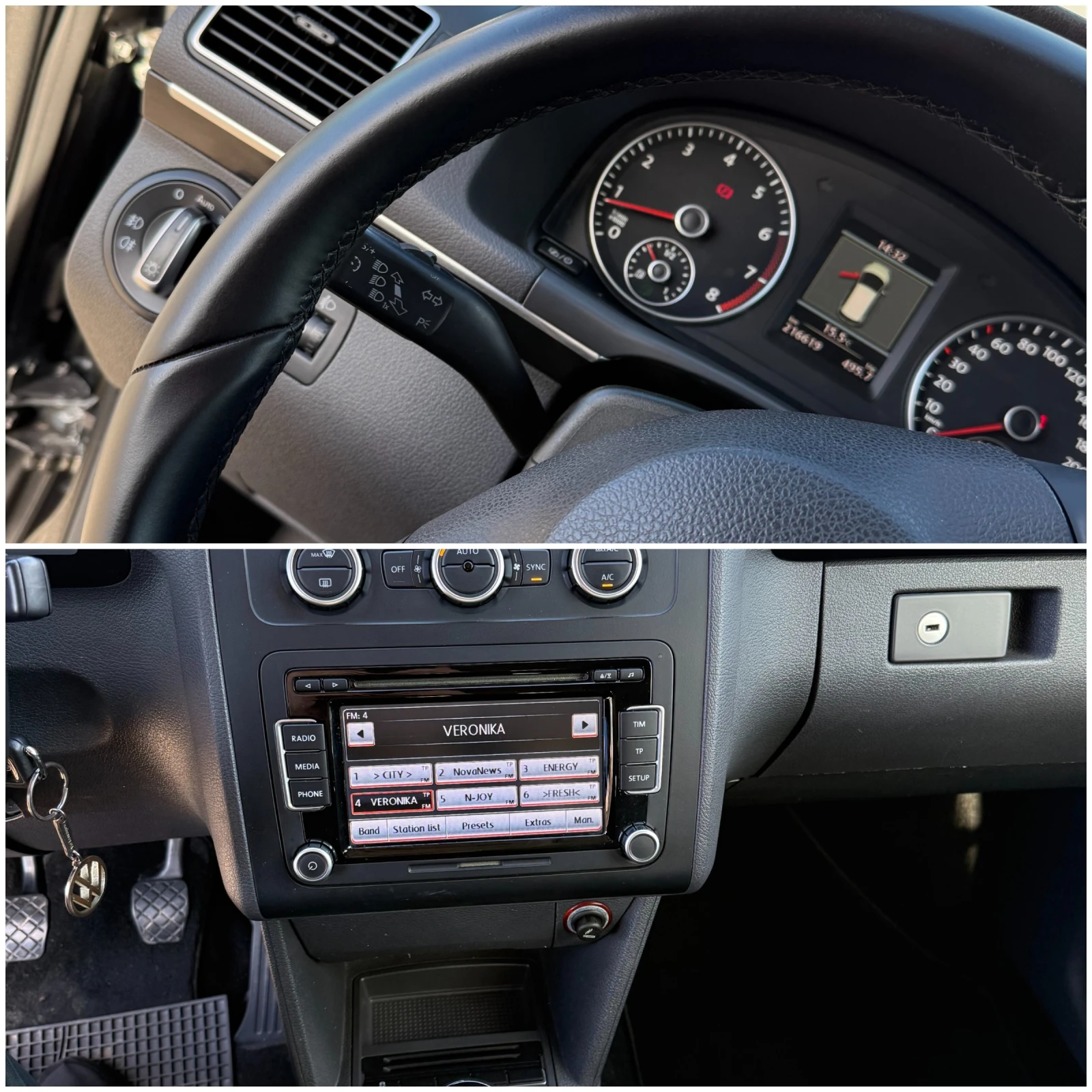 VW Touran 1.4TSI-Highline---- | Mobile.bg   15