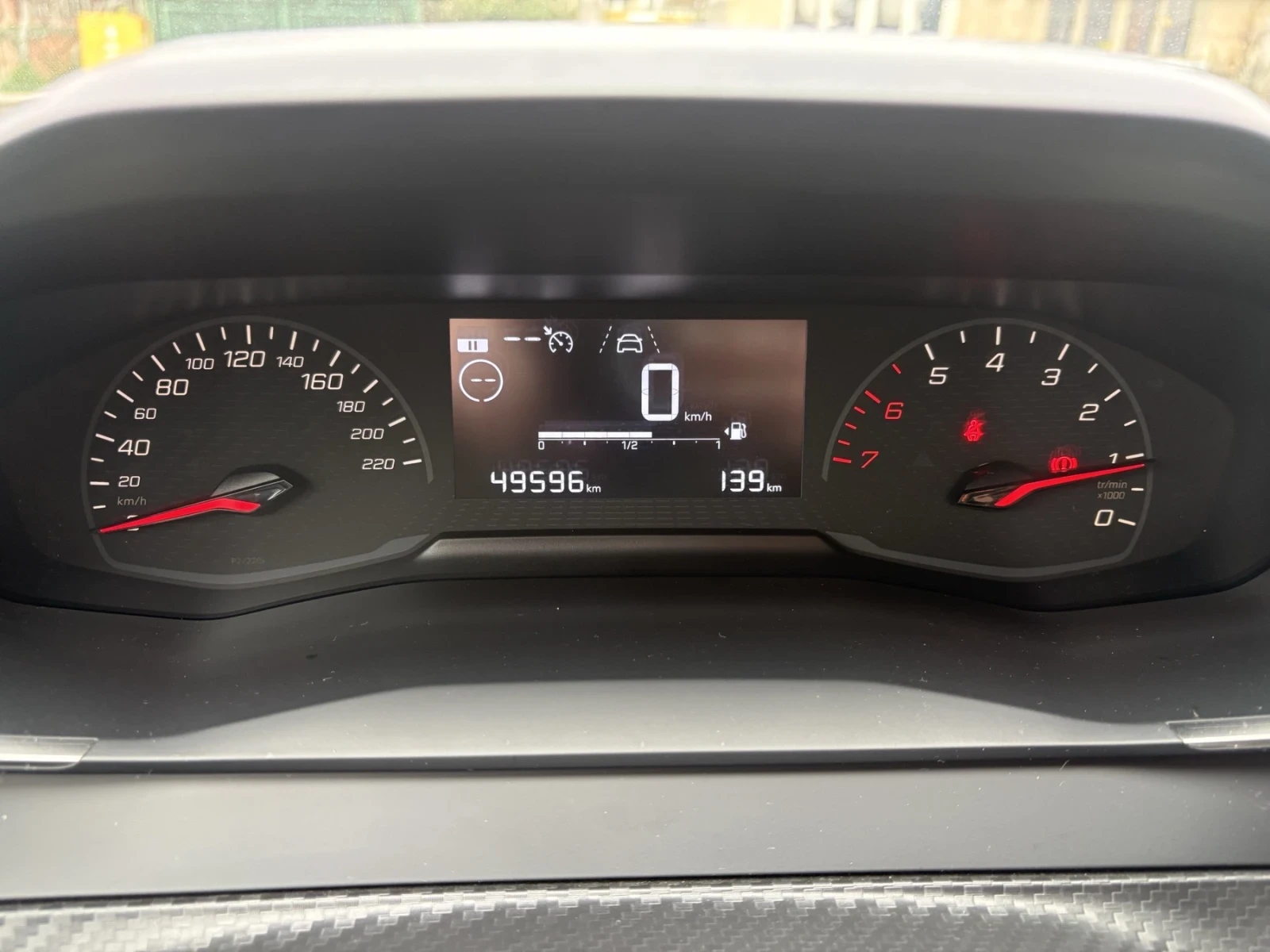 Peugeot 208 | Mobile.bg   8