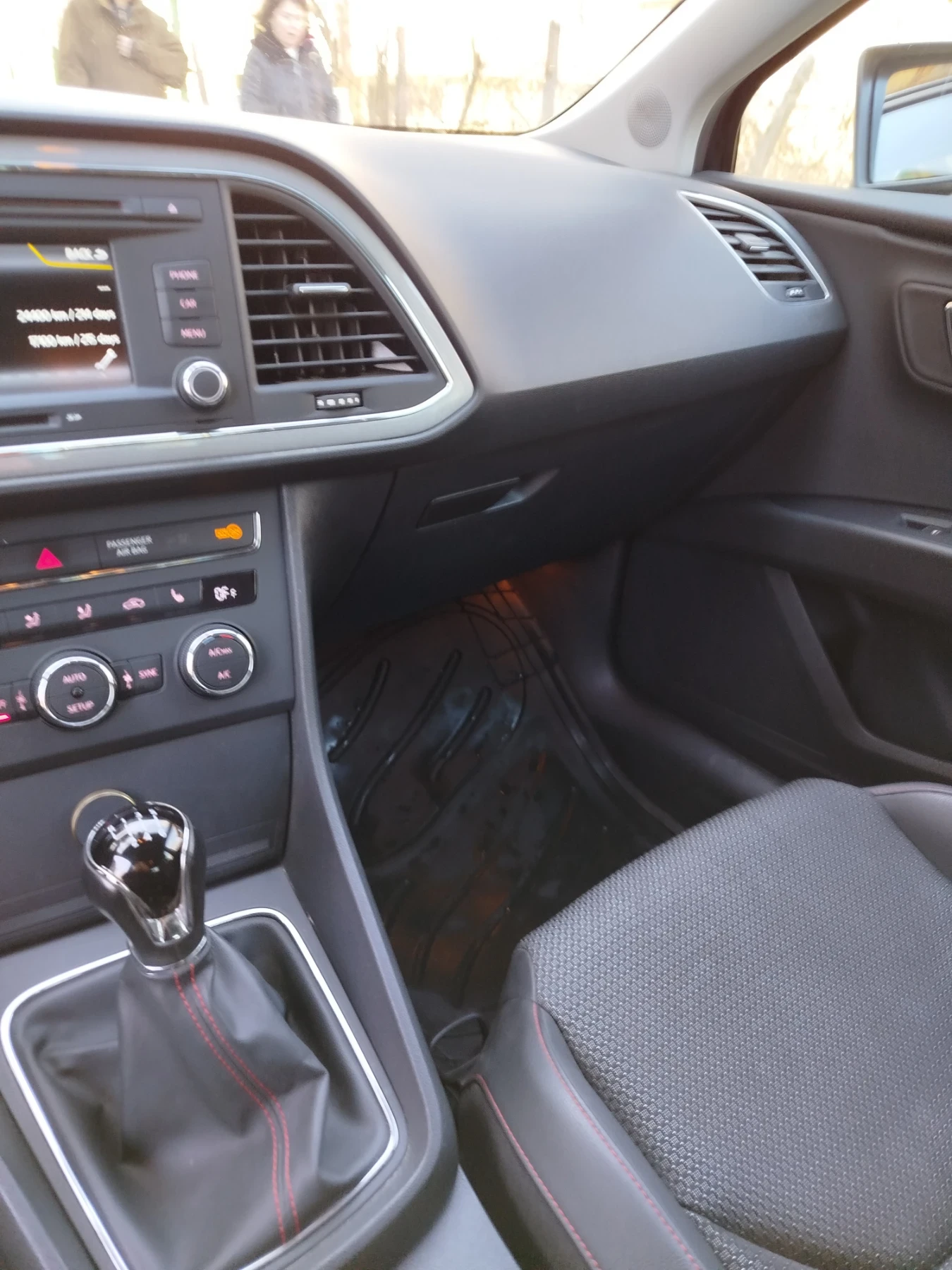 Seat Leon 5F FR, снимка 3 - Автомобили и джипове - 53769399