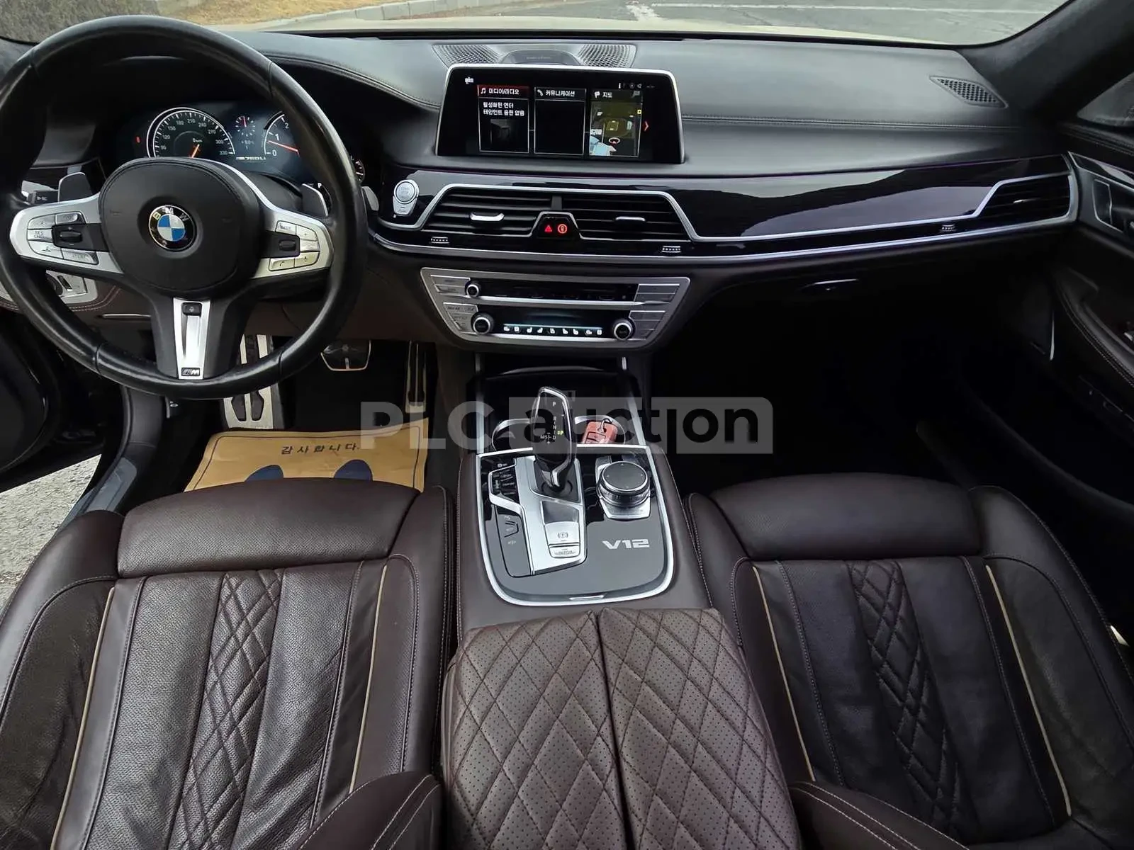 BMW 760 M* FULL ������* ���������* V12*  | Mobile.bg � ����������� 6