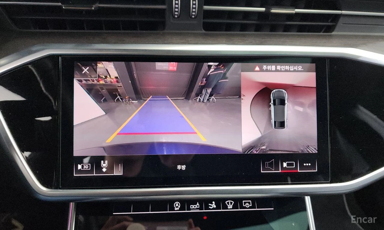 Audi A7 * 55TFSI* QUATTRO* PREMIUM* 360* HUD* DISTRONIC* F | Mobile.bg � ����������� 14