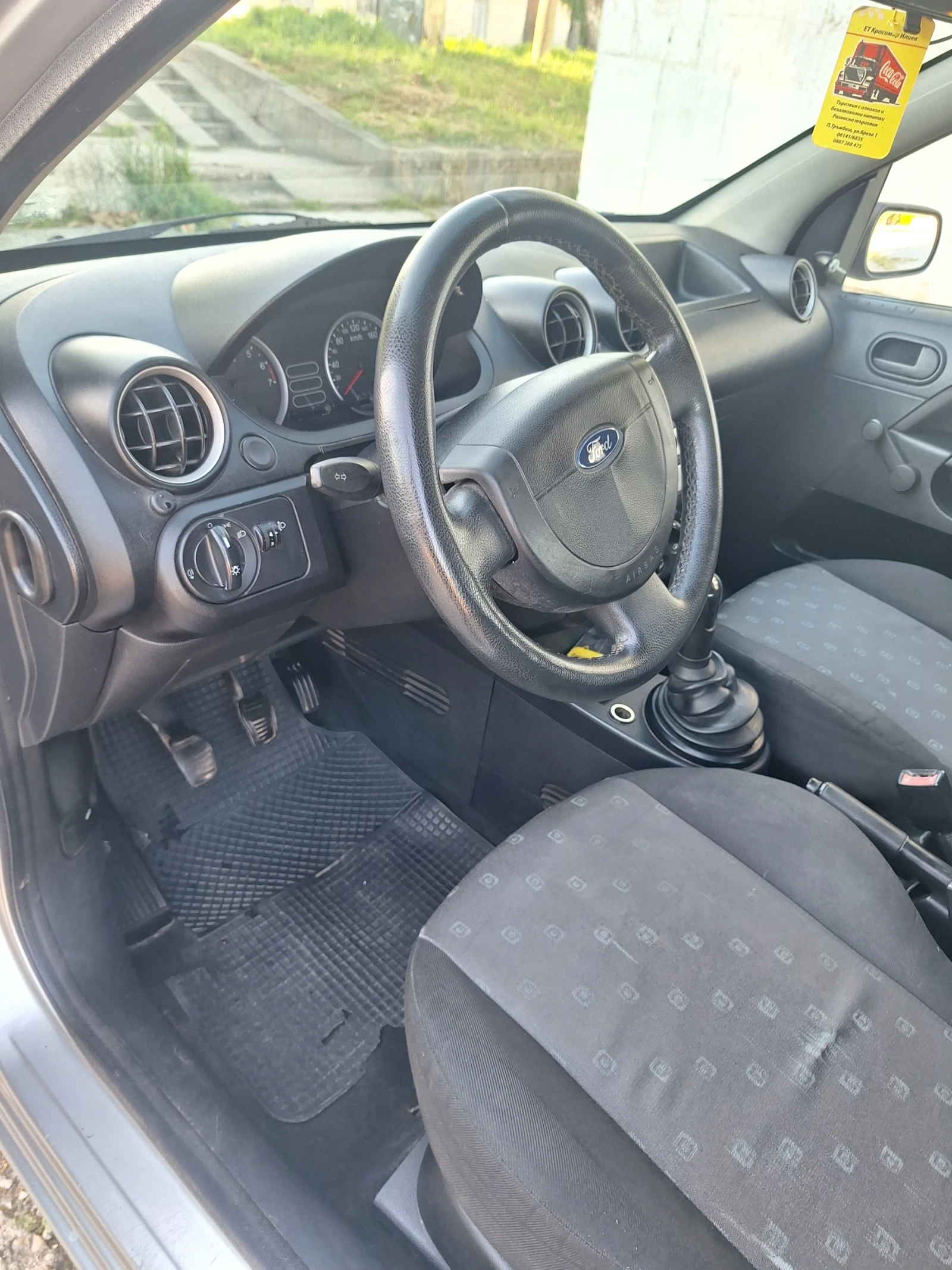Ford Fiesta 1.3I, снимка 13 - Автомобили и джипове - 54352096