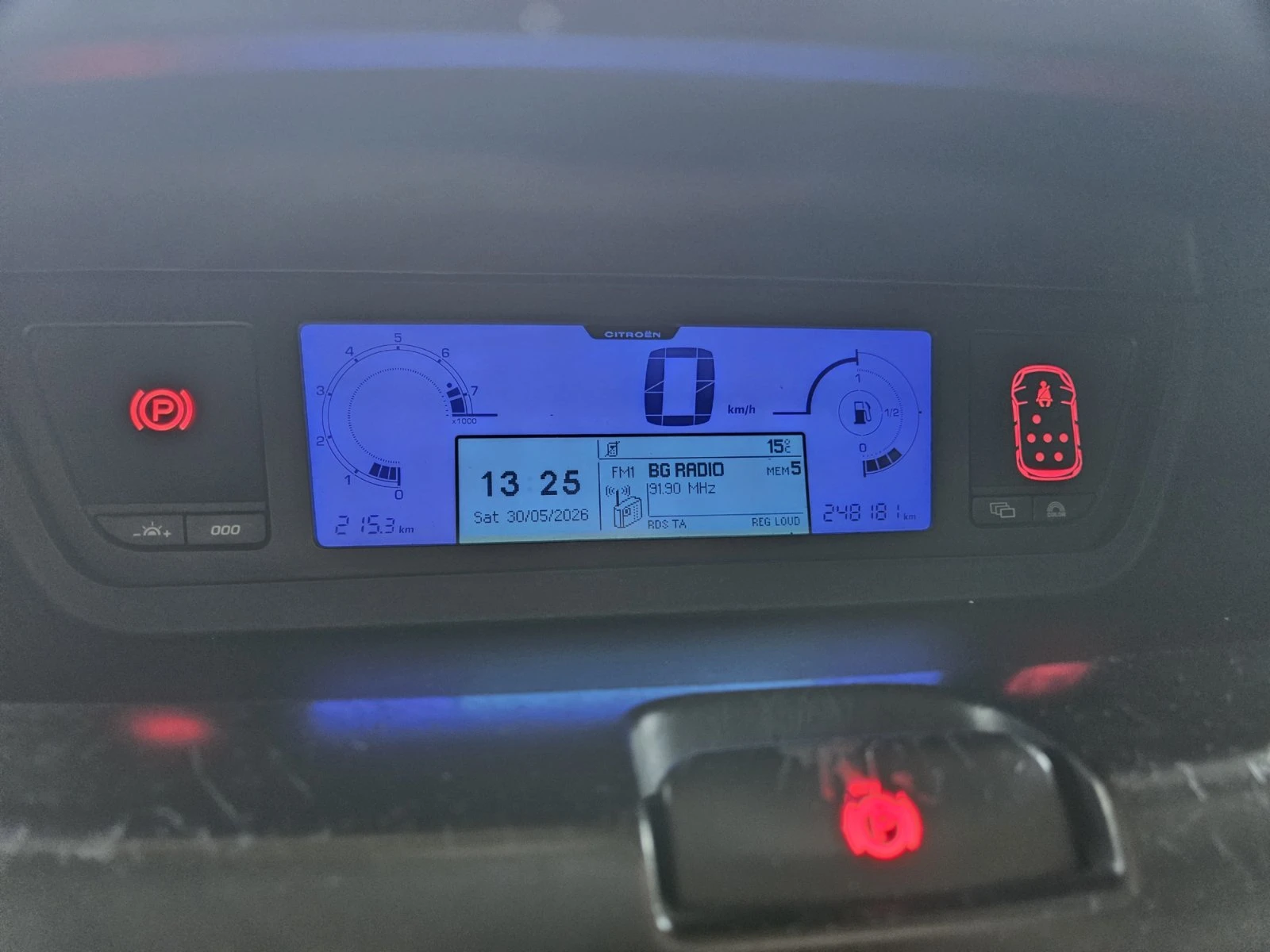 Citroen Grand C4 Picasso 1.8 ������/��� | Mobile.bg � ����������� 8
