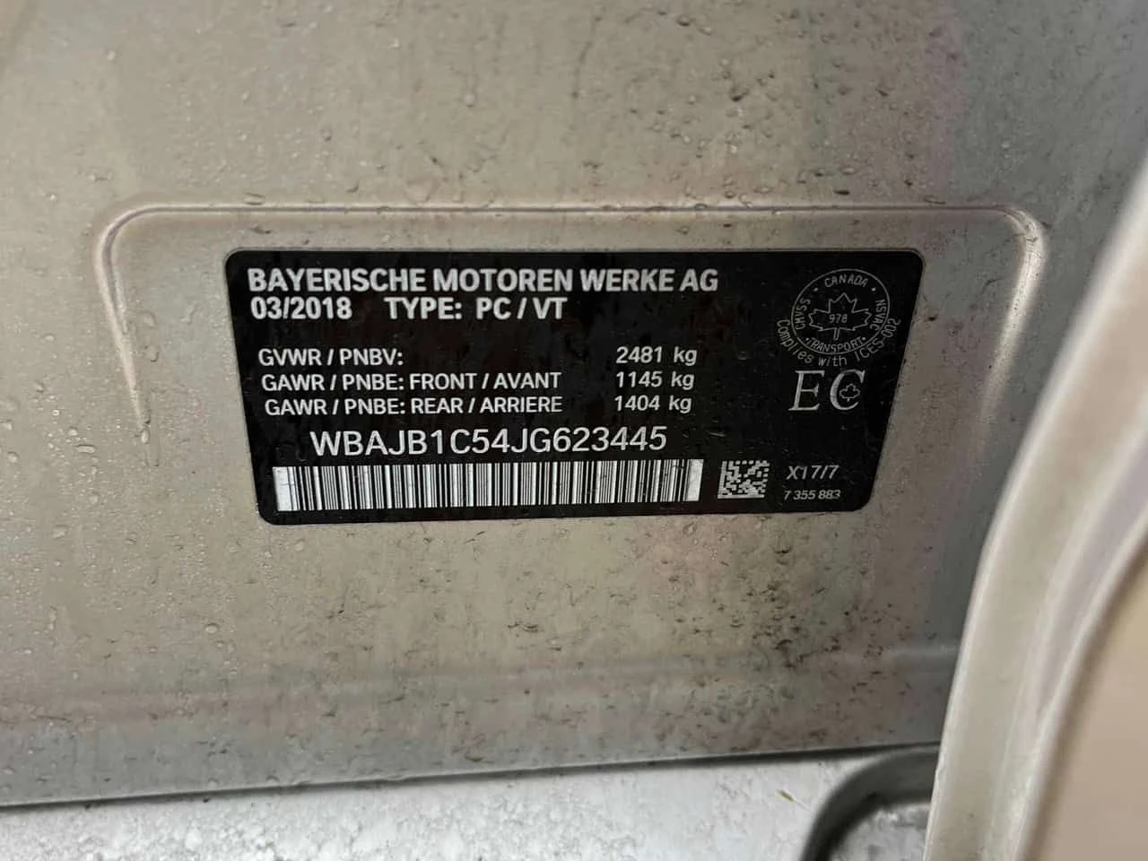 BMW 530E xDrive iPerformance/ПРЕДСТАВИТЕЛСТВО НА BMW, снимка 12 - Автомобили и джипове - 54994787