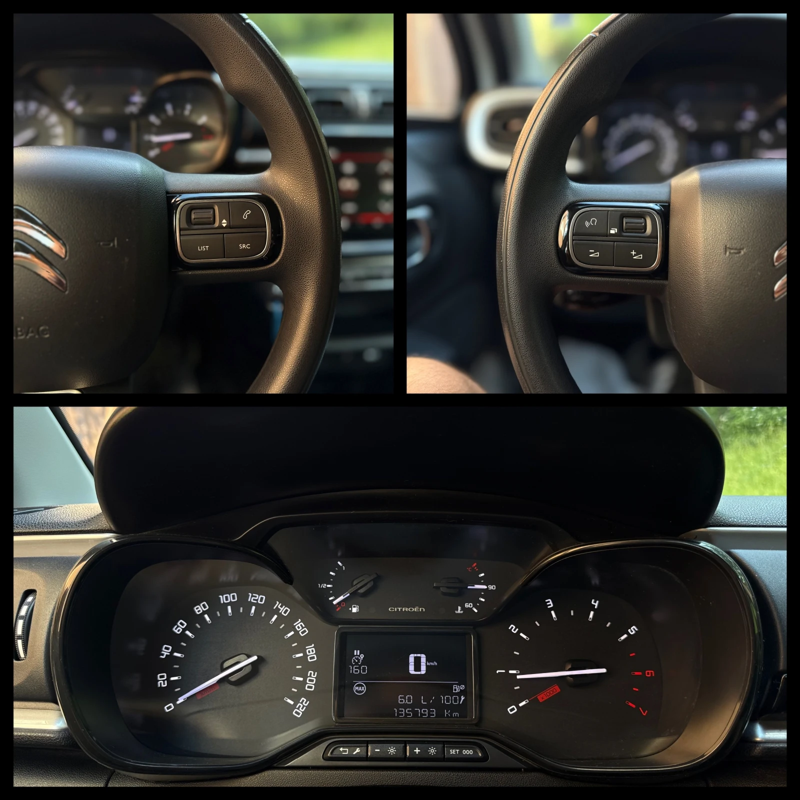 Citroen C3 1.2i 82к.с., снимка 13 - Автомобили и джипове - 55056252