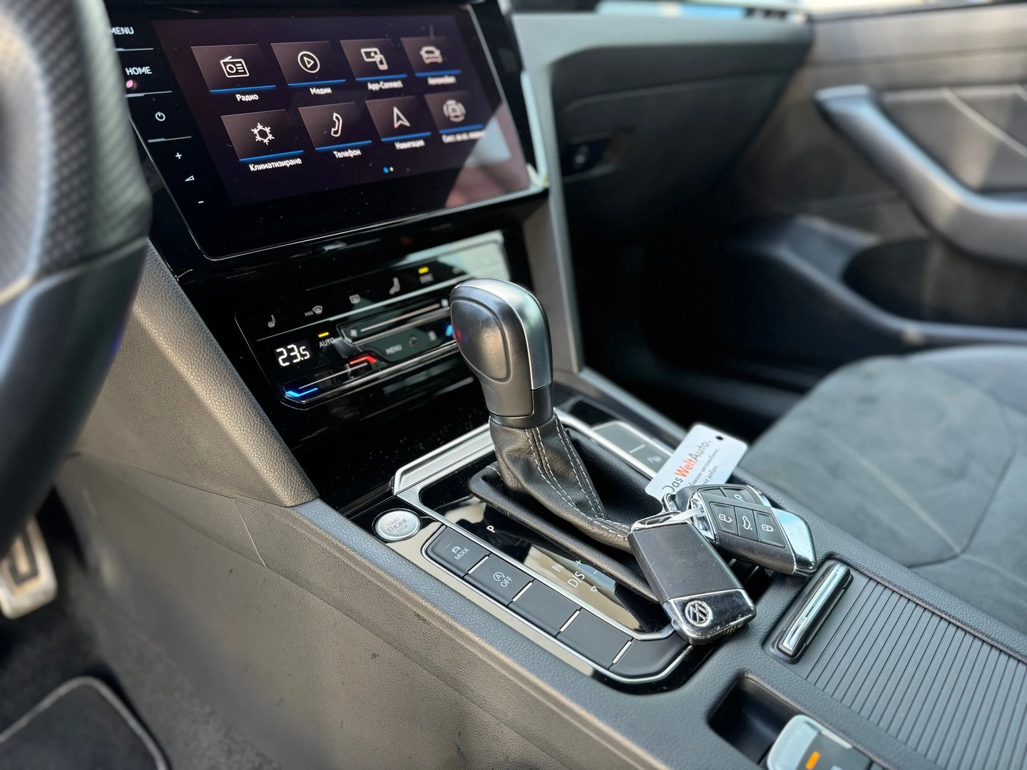 VW Arteon | Mobile.bg � ����������� 16