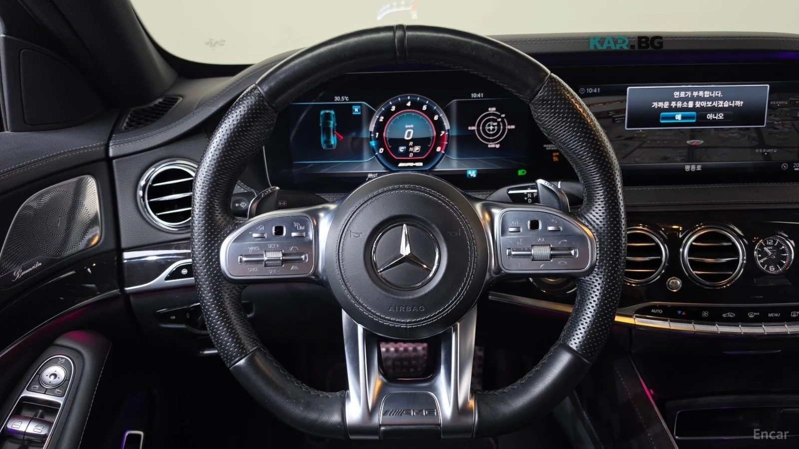 Mercedes-Benz S 63 AMG 4MATIC* DISTRONIC* 360* ПОДГРЕВ* ОБДУХ* МАСАЖИ* , снимка 6 - Автомобили и джипове - 56103047