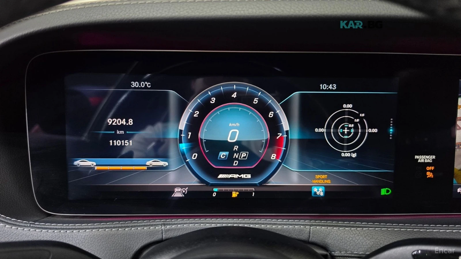 Mercedes-Benz S 63 AMG 4MATIC* DISTRONIC* 360* ПОДГРЕВ* ОБДУХ* МАСАЖИ* , снимка 7 - Автомобили и джипове - 56103047