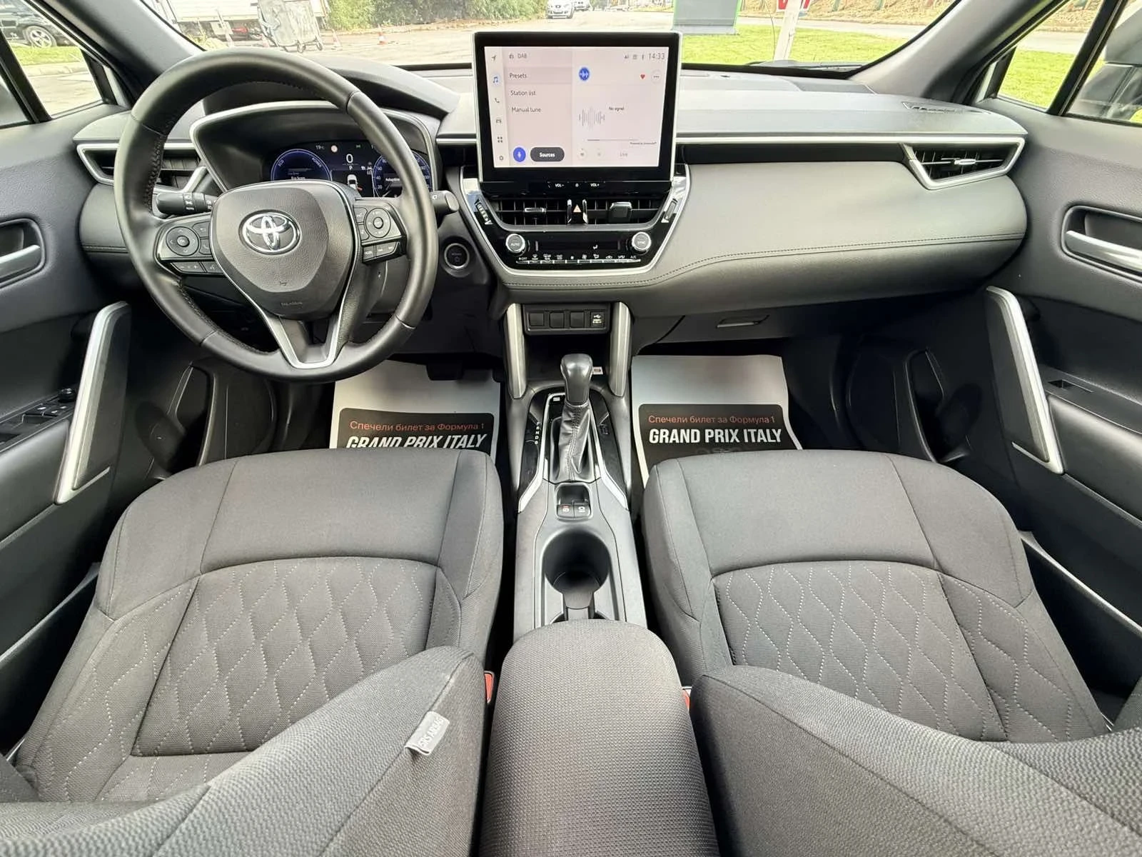 Toyota Corolla Cross 2.0  HSD FWD HYBRID 75000�� | Mobile.bg � ����������� 6