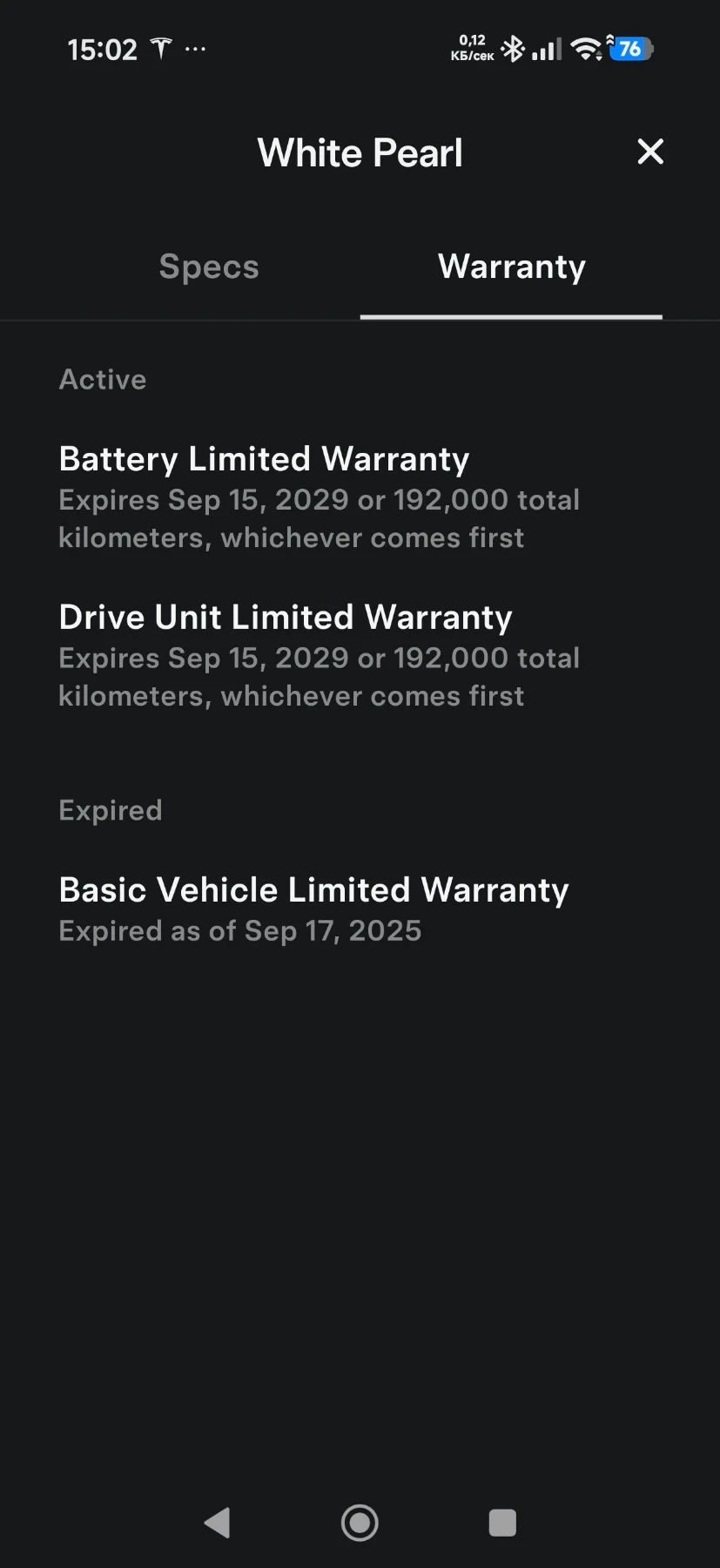 Tesla Model 3  Facelift Long Range AWD, снимка 13 - Автомобили и джипове - 56270476