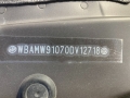 BMW 530 3.0 D 2бр Комби/Седан - изображение 6