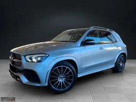 Mercedes-Benz GLE 350 dе/4M/320HP/AMG-LINE/PANO/BURM/360/MEMO/LED/840g, снимка 1