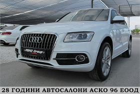 Audi Q5 S-line/FACE/NAVI/LED/  | Mobile.bg   1