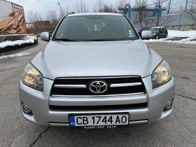 Toyota Rav4 2.2d 150 к.с., снимка 7