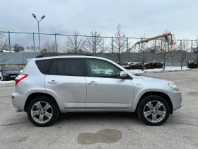 Toyota Rav4 2.2d 150 к.с., снимка 5