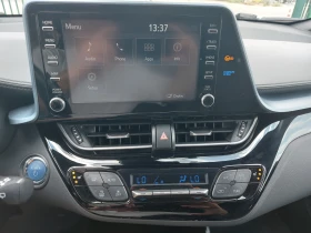 Toyota C-HR 2.0 HSD* 184 к.с.* FACELIFT* ГАРАНЦИОННА - 44500 лв. - 99374208 8