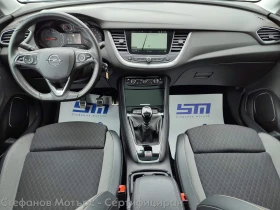 Opel Grandland X Edition 1.5 D (130HP) MT6 - 35600 лв. / 18201.99 € - 23779166 11