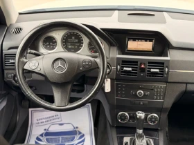 Mercedes-Benz GLK 220 CDI/АВТОМАТИК/4-MATIC - 8200 € / 16037.81 лв. - 83794123 13