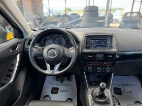 Mazda CX-5 / 2.2D / 150HP / SKYACTIV / EVOLVE / ОБСЛУЖЕНА / - 6200 € - 19375830 14