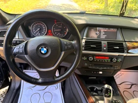 BMW X5 Xdrive 3.0d | Mobile.bg � ����� ������ 13