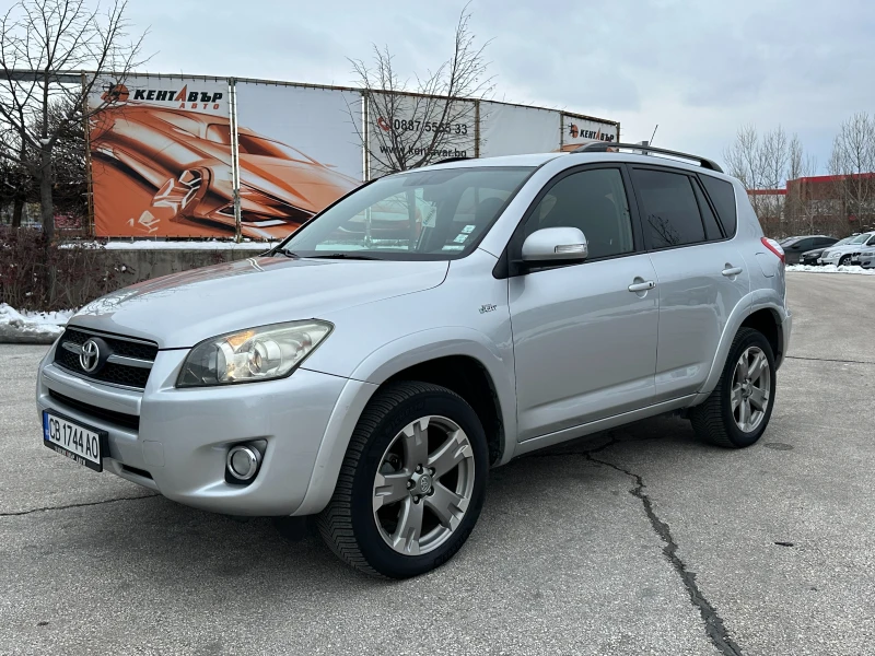 Toyota Rav4 2.2d 150 к.с., снимка 1 - Автомобили и джипове - 48686358