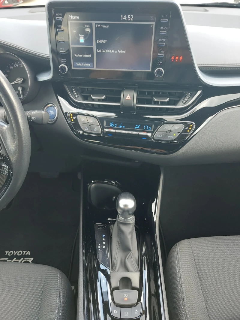 Toyota C-HR 2.0 HSD GR SPORT* 184 к.с.* FACELIFT* ГАРАНЦИОННА, снимка 13 - Автомобили и джипове - 51053679