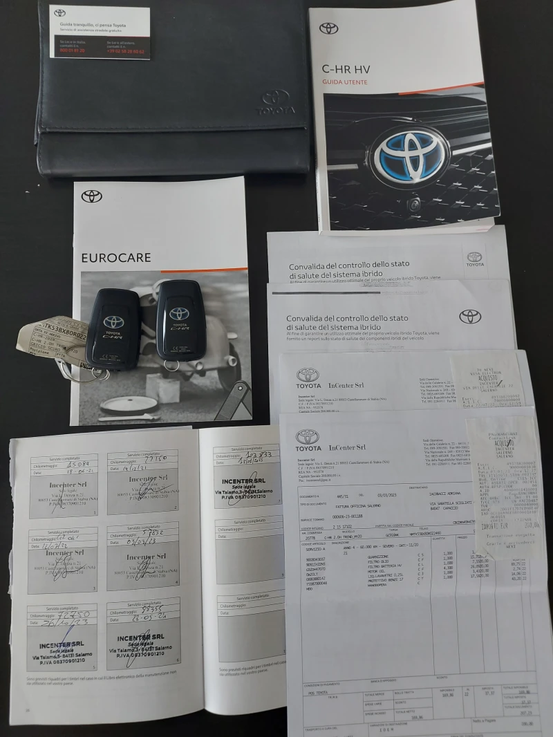 Toyota C-HR 2.0 HSD GR SPORT* 184 к.с.* FACELIFT* ГАРАНЦИОННА, снимка 17 - Автомобили и джипове - 51053679