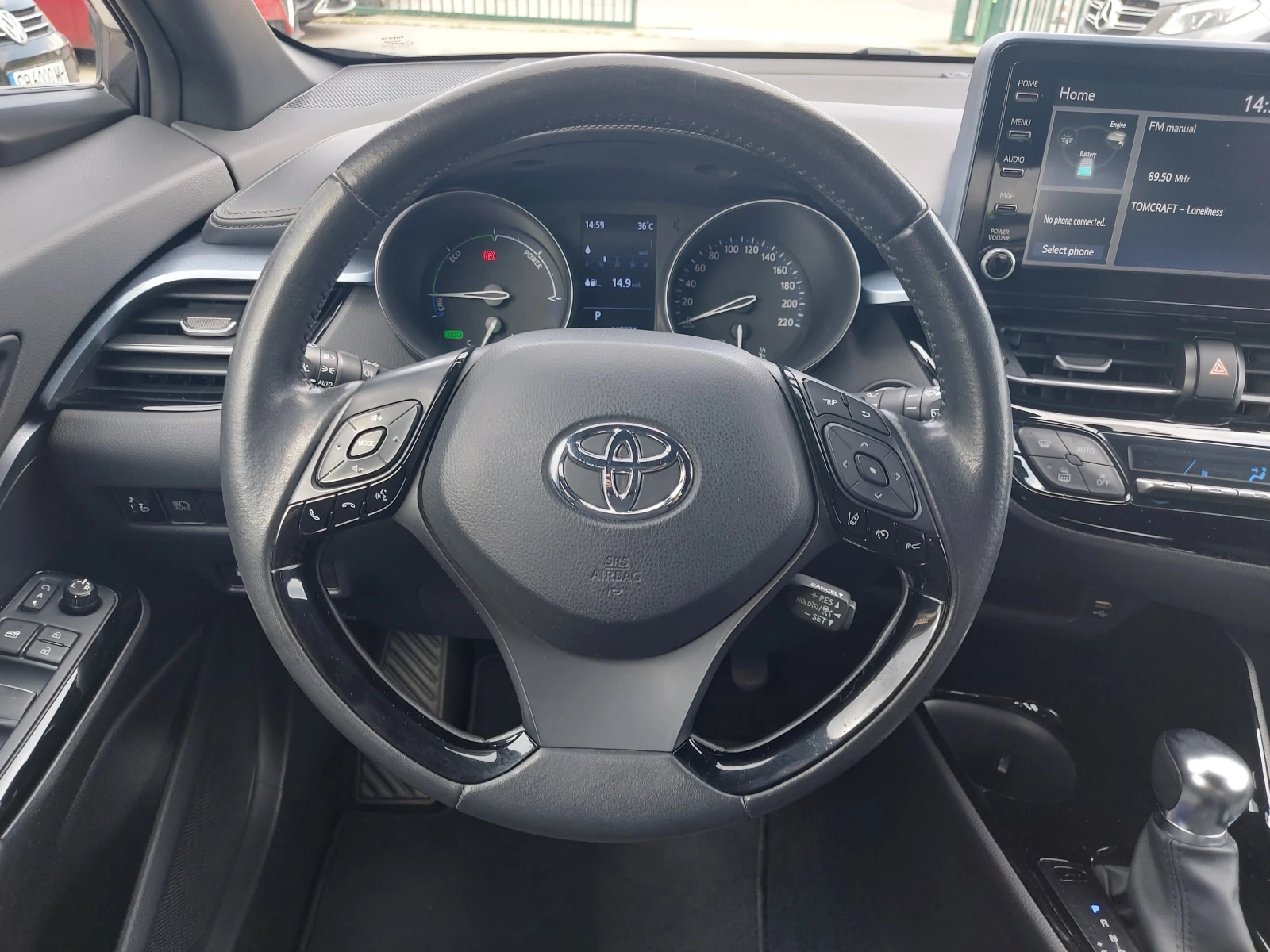 Toyota C-HR 2.0 HSD GR SPORT* 184 ..* FACELIFT*  | Mobile.bg   11