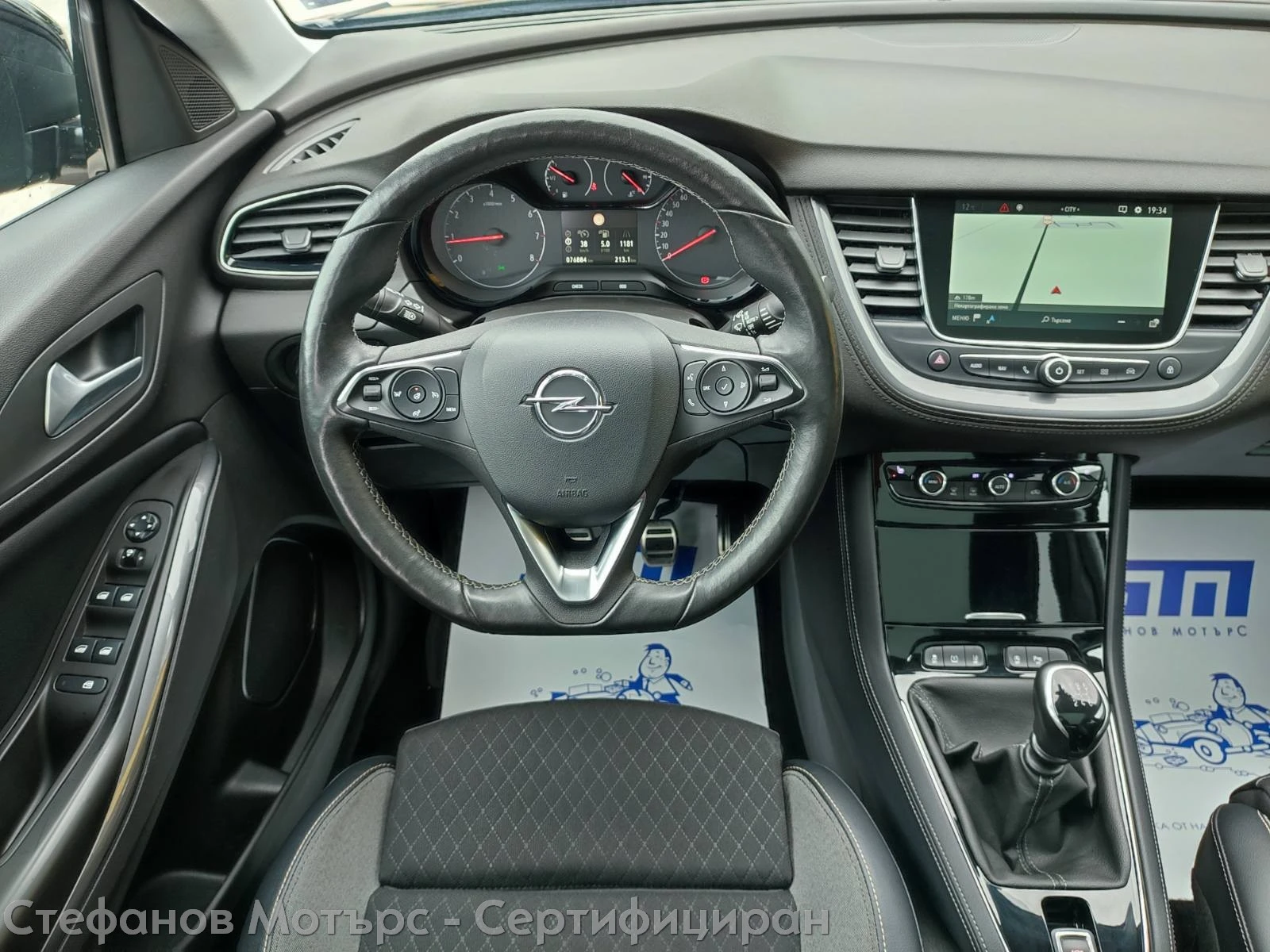 Opel Grandland X Edition 1.5 D (130HP) MT6 - изображение 10