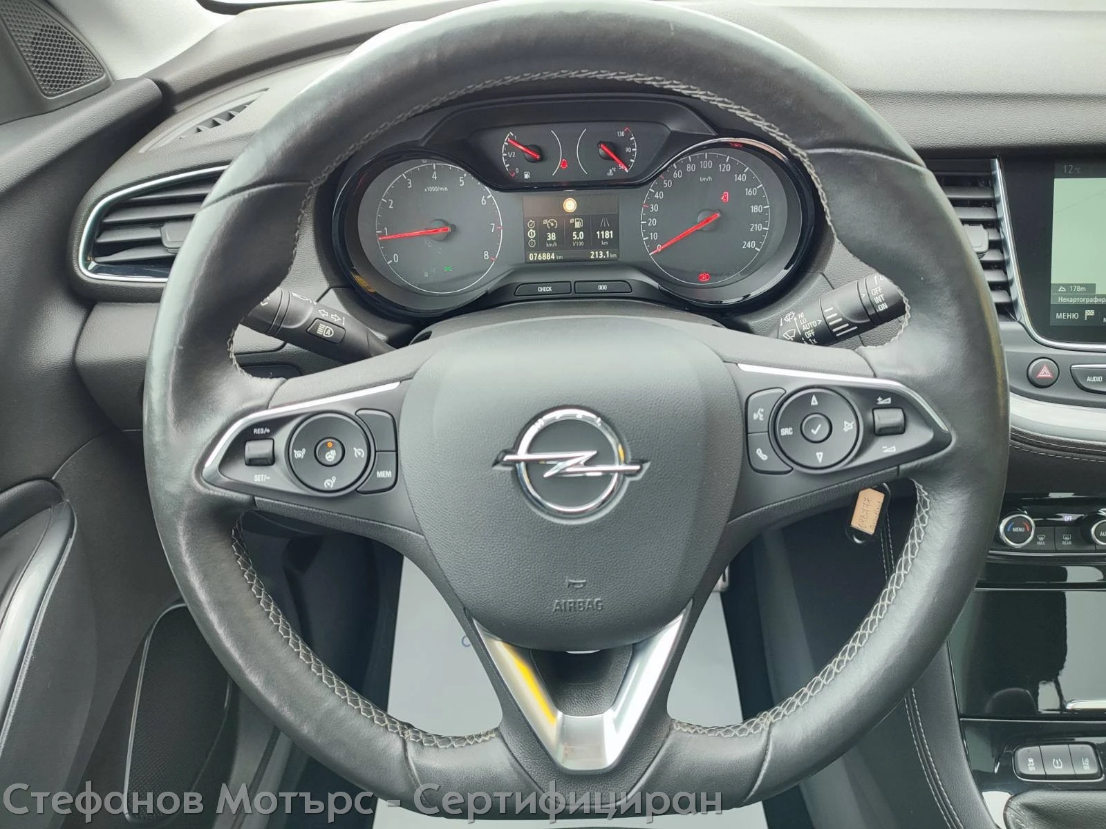 Opel Grandland X Edition 1.5 D (130HP) MT6 - изображение 9